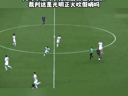 关于海港遭遇争议红牌，内马尔乘势反超比分完成逆转的信息