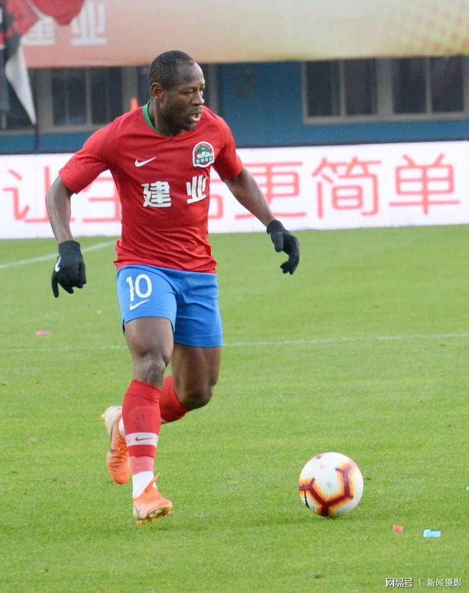 多米体育官网登录-贵州恒丰球队