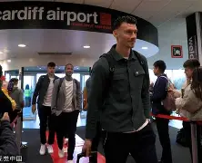 多米体育官网入口-威尔士对白俄罗斯比分