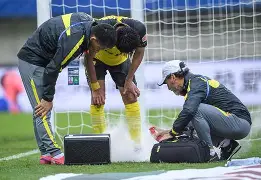 多米体育官网登录-癫疯病自愈的最佳年龄