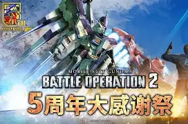 心潮澎湃热血沸腾倍感振奋