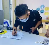 多米体育官网开户-奥地利秒懂百科